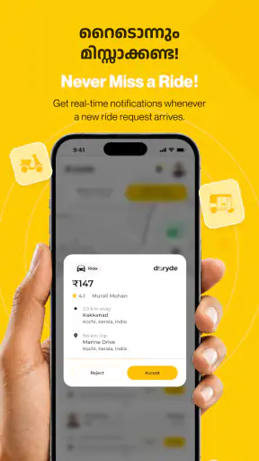 doryde: Ride, Driver, Delivery screenshot