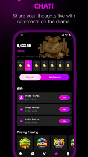 DramaStory Lite -  MiniDramas screenshot