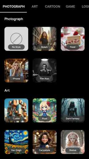 DreamPic - AI Image Generator screenshot