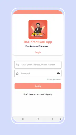 DSL Krantikari App screenshot