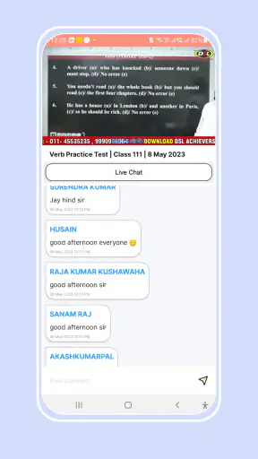 DSL Krantikari App screenshot
