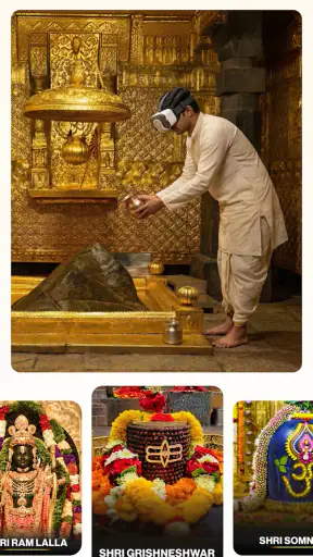 Durlabh Darshan screenshot