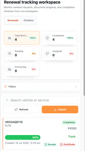 eChallan.app screenshot