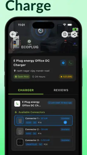 Ecoplug - Charge Your EV screenshot