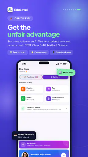 EduLevel screenshot