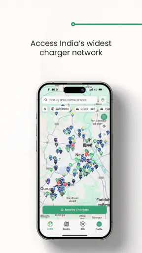eHUB by MG screenshot