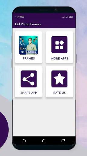 Eid Mubarak Photo Frames 2024 screenshot