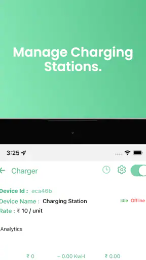 ElectriVa screenshot