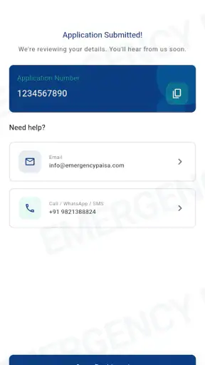EmergencyPaisa screenshot