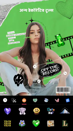 EPIK - AI फ़ोटो और वीडियो एडिटर screenshot