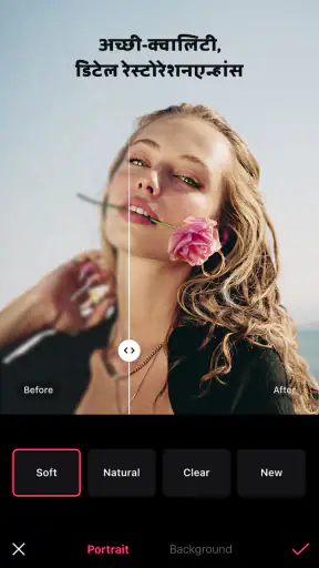 EPIK - AI फ़ोटो और वीडियो एडिटर screenshot
