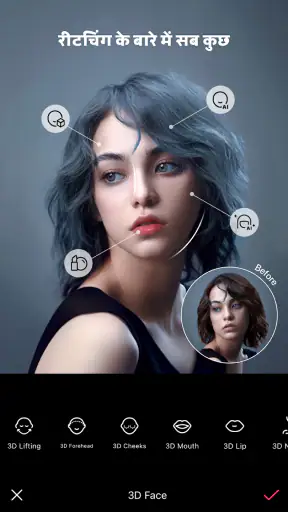 EPIK - AI फ़ोटो और वीडियो एडिटर screenshot