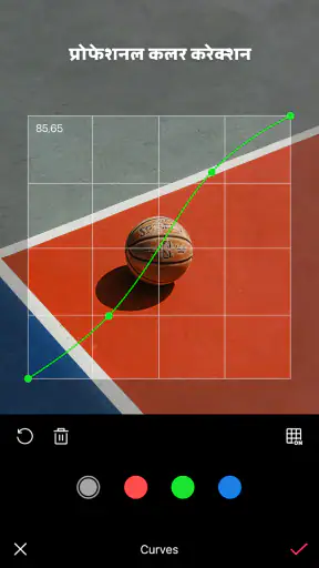EPIK - AI फ़ोटो और वीडियो एडिटर screenshot