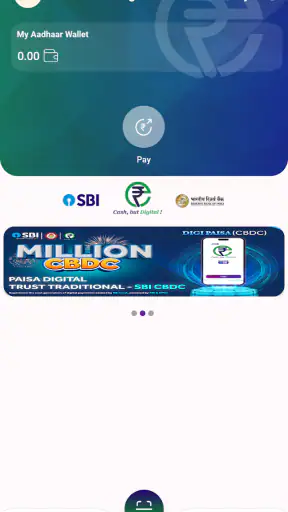 eRupee by SBI screenshot