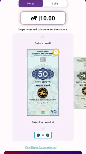 eRupee by SBI screenshot