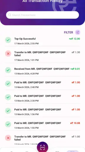 eRupee by SBI screenshot