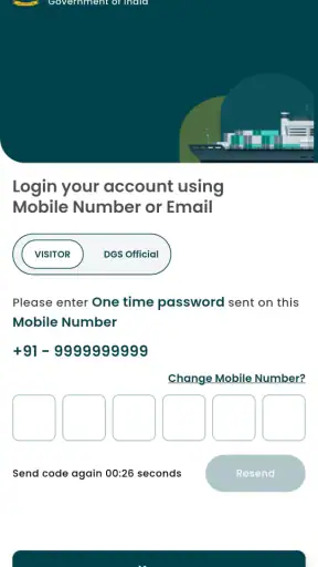 esamudra dgs screenshot
