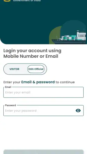esamudra dgs screenshot