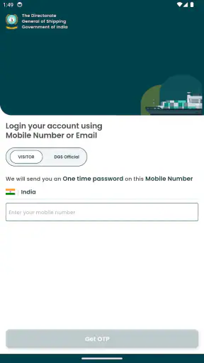 esamudra dgs screenshot