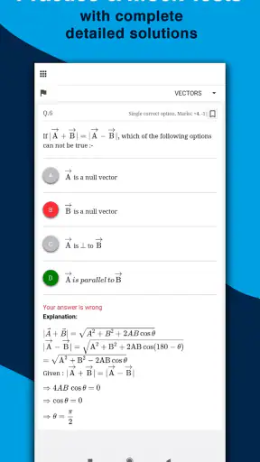 eSaral - Exam Preparation App screenshot