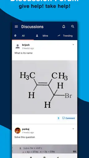 eSaral - Exam Preparation App screenshot