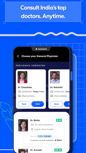 Even Healthcare screenshot