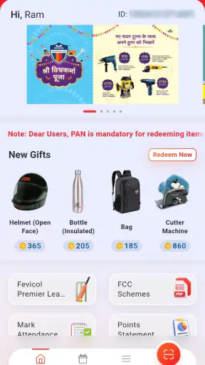 FCC – Fevicol Champions Club screenshot