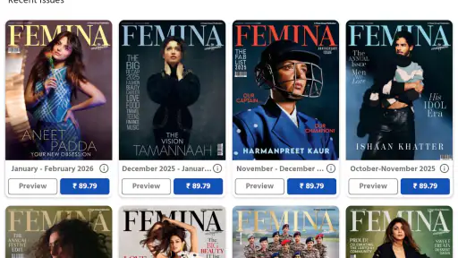 Femina Magazine screenshot