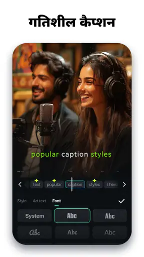 Filmora Lite: AI वीडियो मेकर screenshot