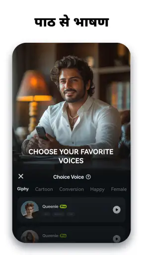 Filmora Lite: AI वीडियो मेकर screenshot