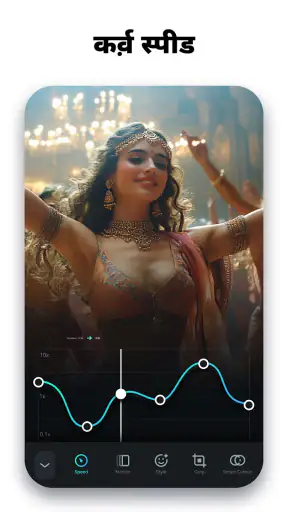 Filmora Lite: AI वीडियो मेकर screenshot