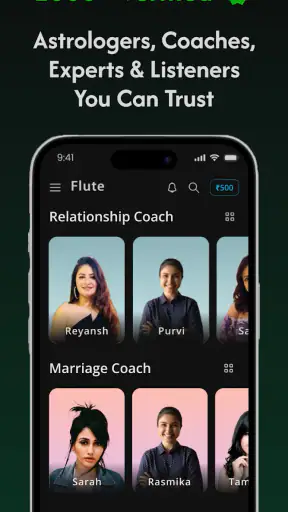 Flute: Love & Life Companion screenshot