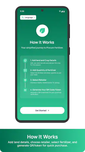 Framework for Fertilizer Sale screenshot