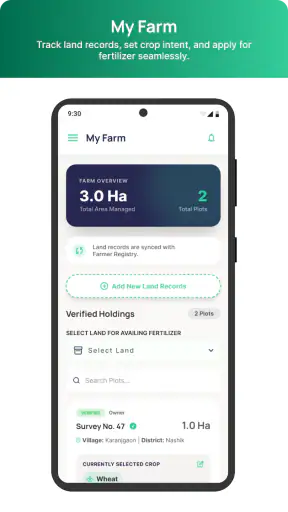 Framework for Fertilizer Sale screenshot