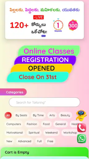 Free Gurukul screenshot