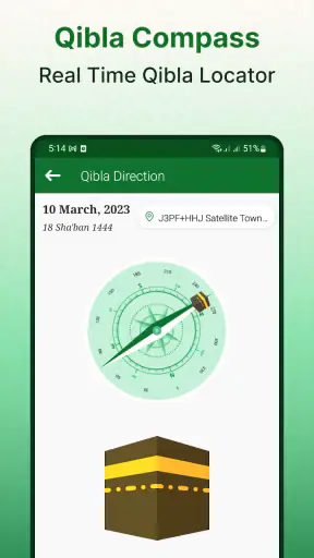 Full Quran Sharif Offline App screenshot
