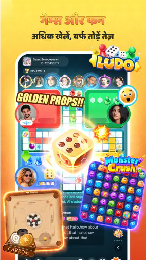 Funni Lite—समूह आवाज चैट कक्ष screenshot