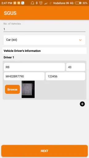 Ganesh Utsav Samiti Surat screenshot