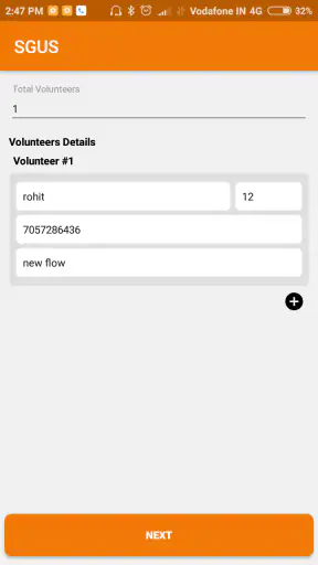 Ganesh Utsav Samiti Surat screenshot