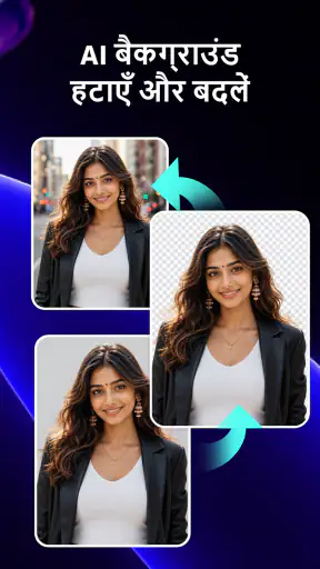 Geni Art – AI Photo Generator screenshot