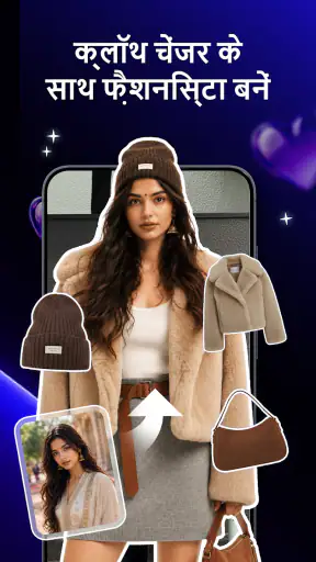 Geni Art – AI Photo Generator screenshot