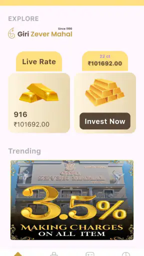 Giri Zever Mahal screenshot