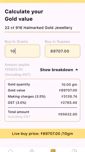 Giri Zever Mahal screenshot