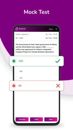 Guidely Exam Preparation App screenshot