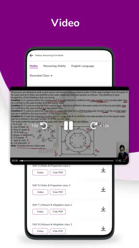 Guidely Exam Preparation App screenshot
