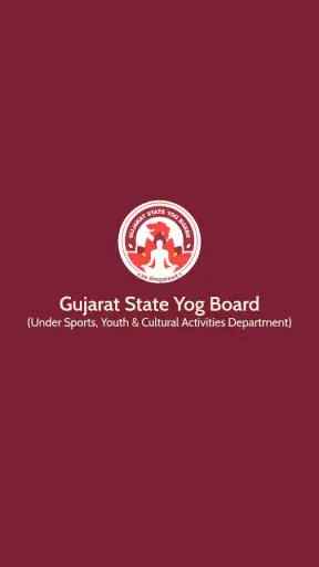 Gujarat State Yog Board screenshot
