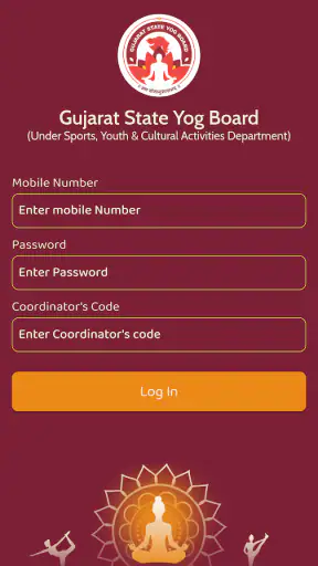 Gujarat State Yog Board screenshot
