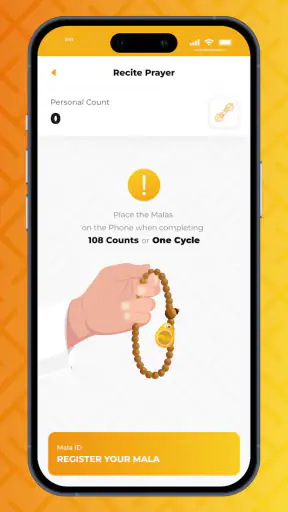 Guru App screenshot