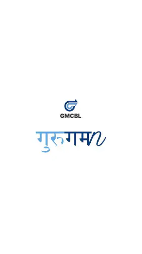 Gurugaman 2.0: City Bus App screenshot