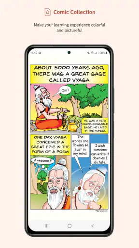 Gurukula Stories Comics Audios screenshot